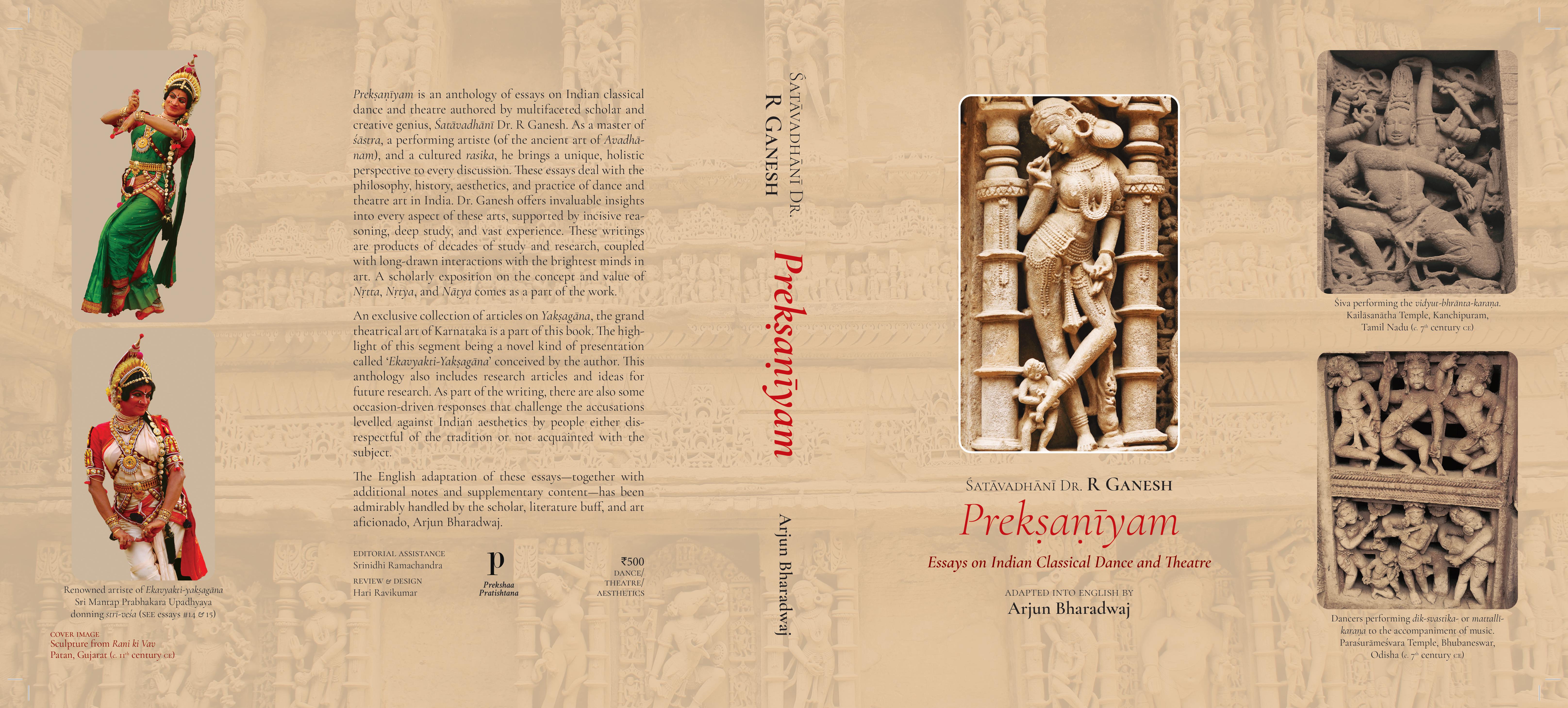 Book Review: Prekṣaṇīyam - Essays on Indian Classical Dance and Theatre (Part 3)